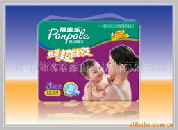 晉江市源泰鑫衛(wèi)生用品 專業(yè)個(gè)人護(hù)理，專注尿片與尿墊解決方案
