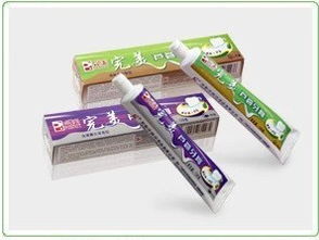 完美蘆薈牙膏 正品專柜承諾假一罰十，個(gè)人衛(wèi)生用品新選擇